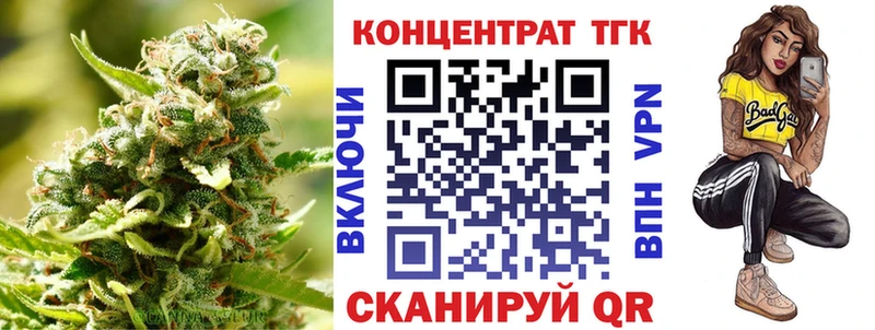 где купить   Асбест  это какой сайт  Дистиллят ТГК THC oil 