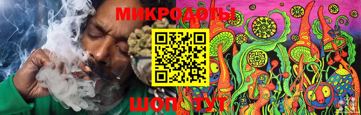 Псилоцибиновые грибы мухоморы  Вход с VPN  где продают наркотики  Галлюциногенные грибы Psilocybine cubensis  Асбест 