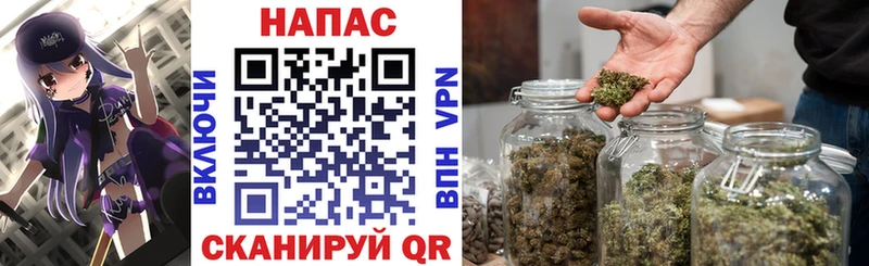 блэк спрут сайт  Асбест  Бошки Шишки гибрид 